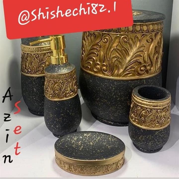 ست سرویس بهداشتی مدل الماس برند آذین ست - رنگ مشکی با ترکیب طلایی - سبک کلاسیک